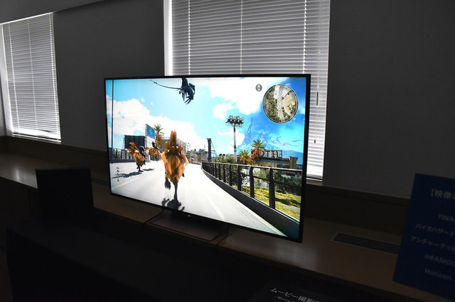 【TGS 2016】PS4が更に進化!「HDR」映像の違いを目撃
