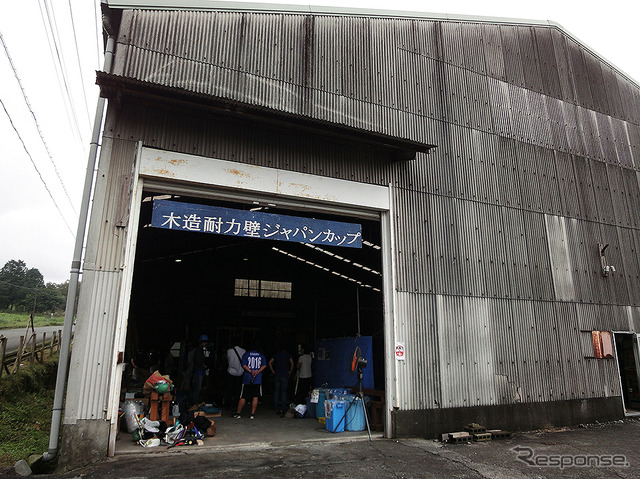 木造耐力壁ジャパンカップ(静岡県富士宮市 日本建築専門学校、9月19日)