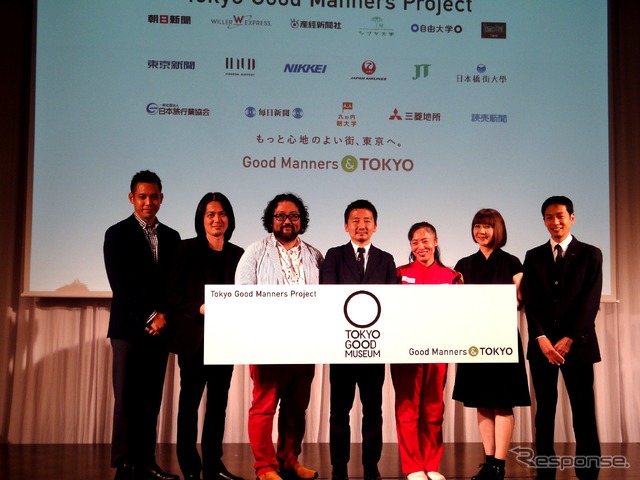 東京マナーを再認識、国内外へ発信…Tokyo Good Manners Project 始動