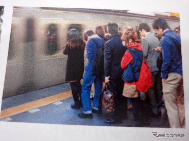 東京マナーを再認識、国内外へ発信…Tokyo Good Manners Project 始動
