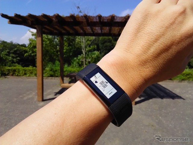 GPS電波がしっかりと補足され、いつでもアクティビティを開始できる状態に