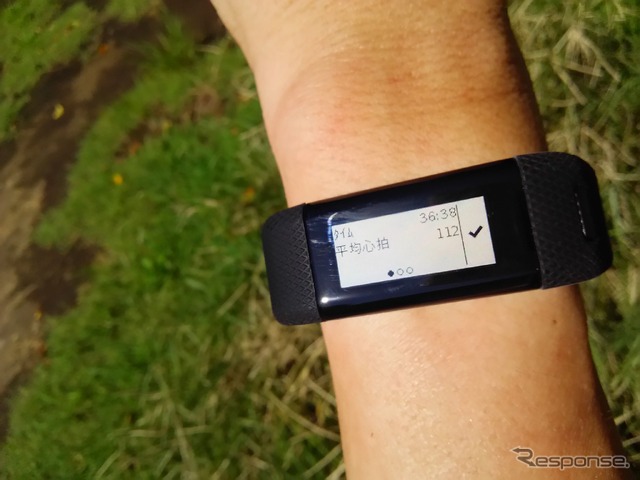 記録をその場でチェック。時間のあるときにスマホアプリに同期させておこう