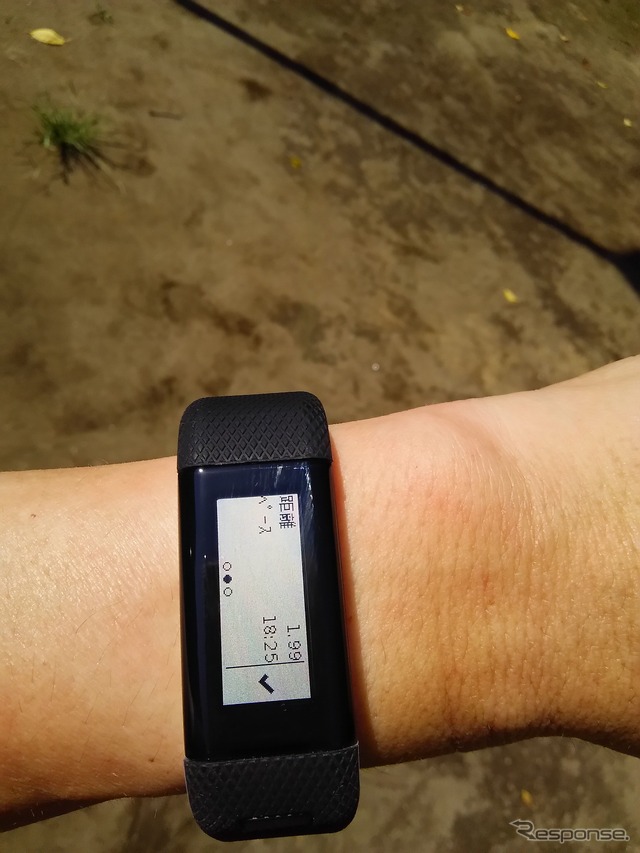 記録をその場でチェック。時間のあるときにスマホアプリに同期させておこう