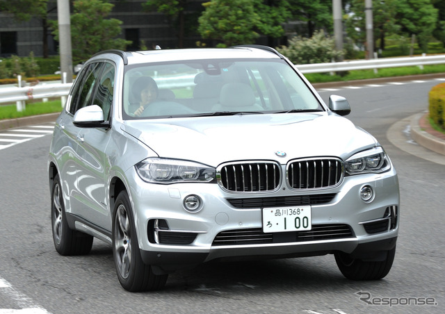 BMW X5 xDrive40e