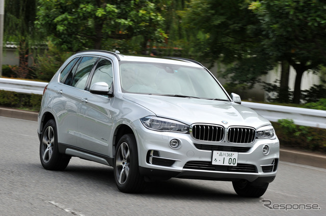 BMW X5 xDrive40e