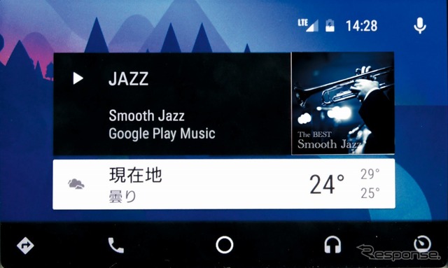 Android Auto
