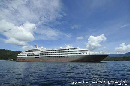 クルーズ客船「L’AUSTRAL(ロストラル)」