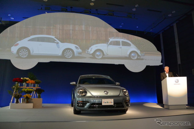 VW ザ・ビートル 改良新型 発表会