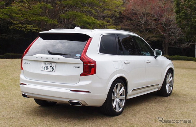 ボルボ XC90 T8