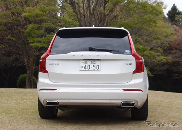 ボルボ XC90 T8