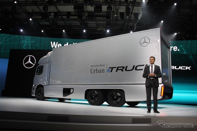 IAA 2016