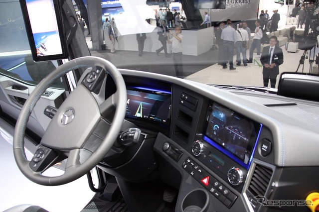 IAA 2016