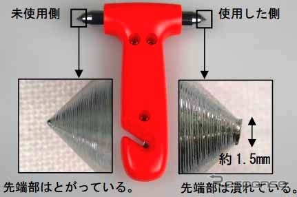 市場不具合リコール製品実例