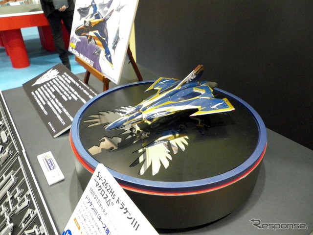 ハセガワ(第56回全日本模型ホビーショー、9月23日)