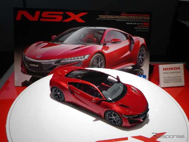 タミヤ(第56回全日本模型ホビーショー、9月23日)
