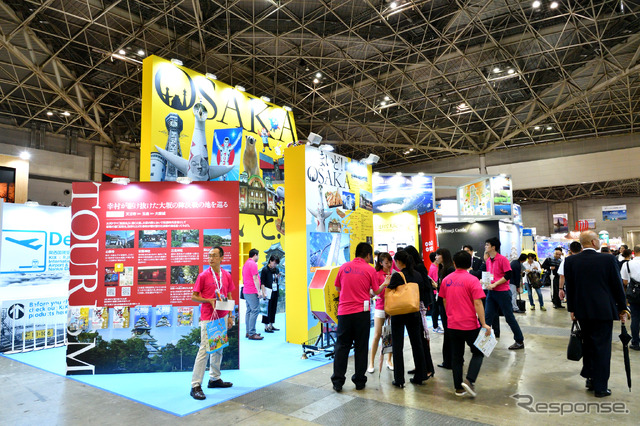 ツーリズムEXPOジャパン2016