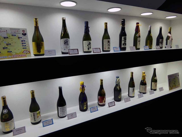 福島県内で受賞した銘酒を一同に揃えた