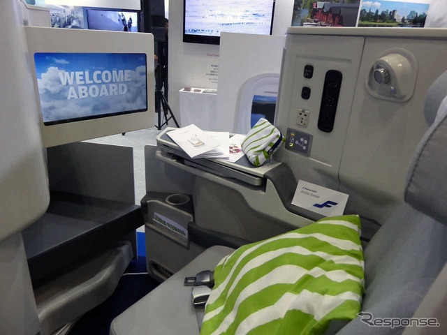 来年、日本に就航が予定されるフィンエアーのA350に搭載されるビジネスクラスシート
