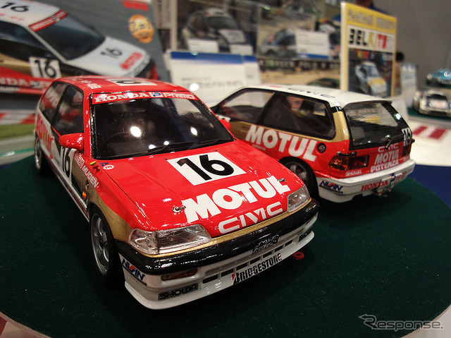 青島文化教材社(アオシマ)の新作・参考出品(第56回 全日本模型ホビーショー 2016年9月23~25日 開催)