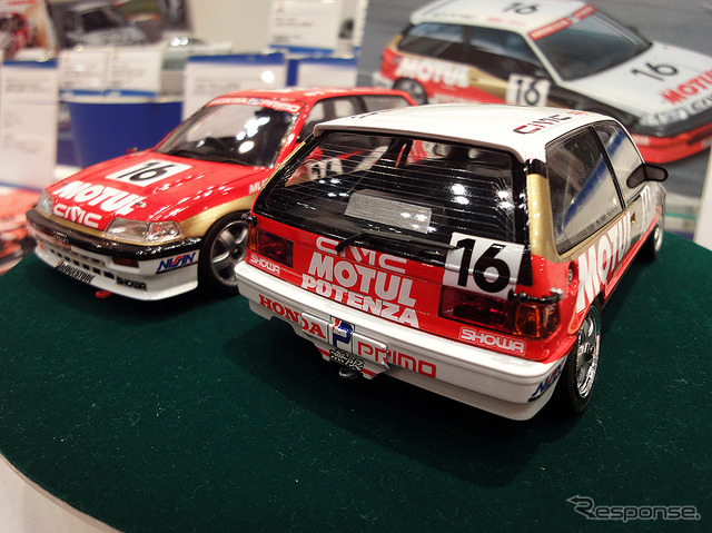 青島文化教材社(アオシマ)の新作・参考出品(第56回 全日本模型ホビーショー 2016年9月23~25日 開催)