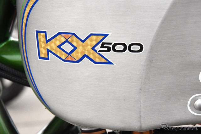 アスタリスク星川氏が手がけたKX500ベースのフラットトラックレーサー。