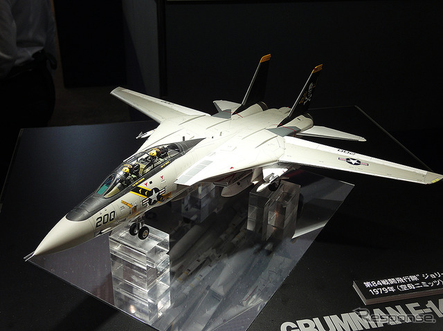 タミヤの新作・参考出品(第56回 全日本模型ホビーショー 2016年9月23~25日 開催)