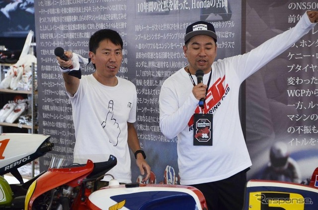 「バイク芸人」チュートリアル福田&レイザーラモンRG(鈴鹿8耐)