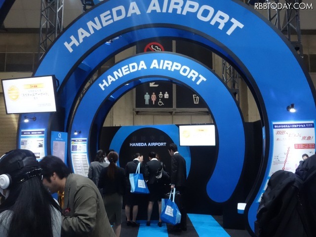 ツーリズムEXPOで目立つVR活用ブース! 観光サービスに導入進む!?