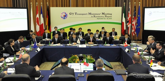 石井啓一国土交通相の主導で開催されたG7長野県・軽井沢交通大臣会合（24日・軽井沢町）