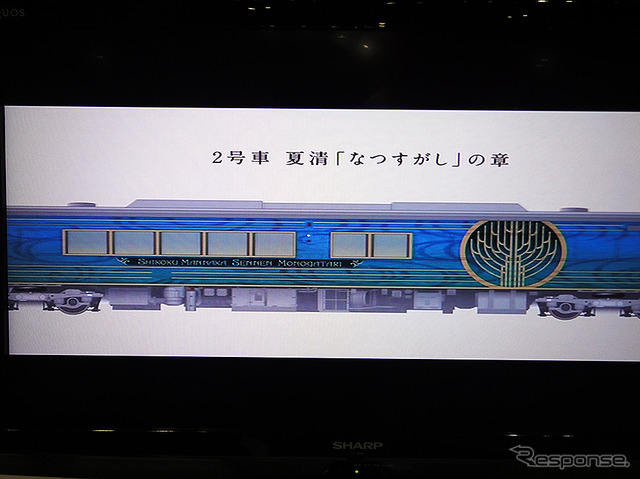 JR四国ブース（ツーリズムEXPOジャパン、2016年9月22～25日）