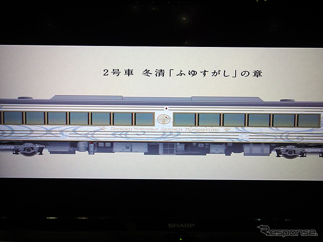 JR四国ブース（ツーリズムEXPOジャパン、2016年9月22～25日）