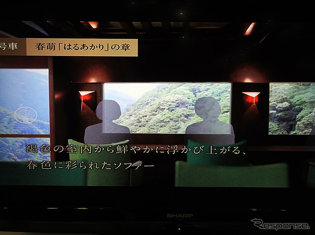 JR四国ブース(ツーリズムEXPOジャパン、2016年9月22~25日)
