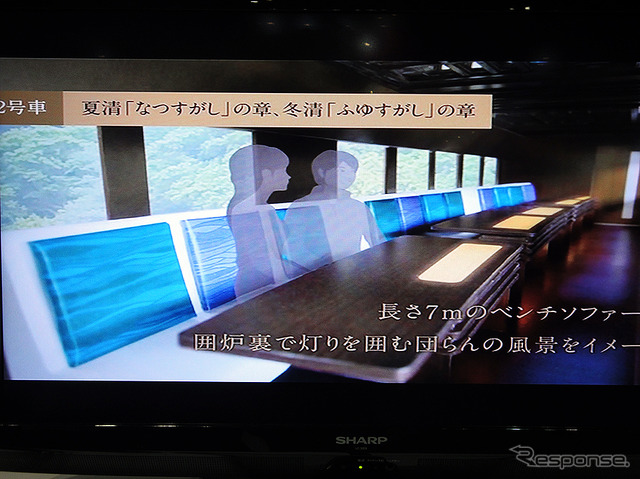 JR四国ブース(ツーリズムEXPOジャパン、2016年9月22~25日)