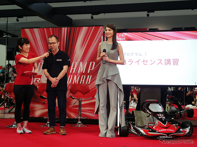 「TOYOTA GAZOO Racing WOMAN BOOTCAMP@MEGA WEB」（東京・台場 メガウェブ、9月24日）