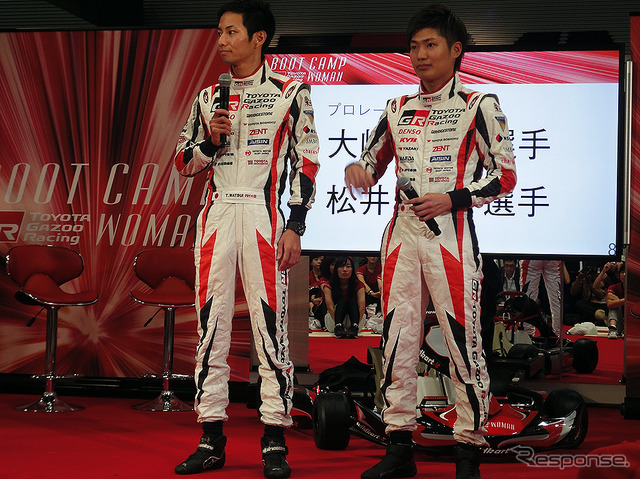 「TOYOTA GAZOO Racing WOMAN BOOTCAMP@MEGA WEB」(東京・台場 メガウェブ、9月24日)