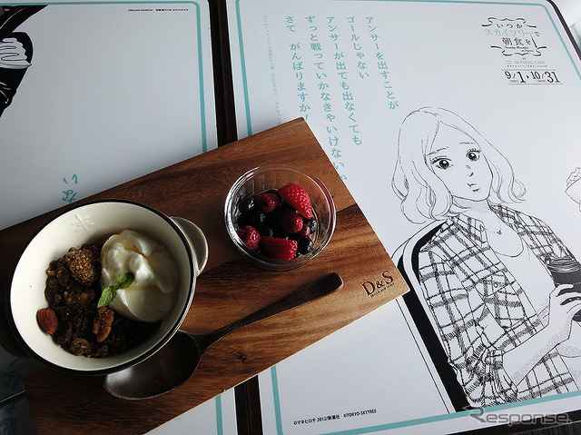 11月30日まで開催期間が延長された「いつかスカイツリーで朝食をatSKYTREECAFE」