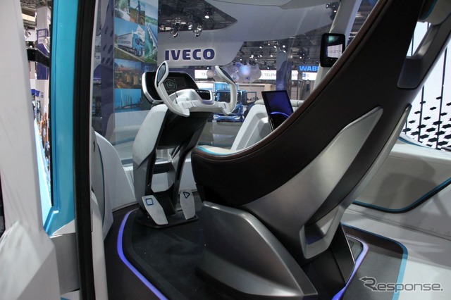 ハノーバーモーターショー 16:IVECO