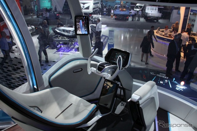 ハノーバーモーターショー 16:IVECO