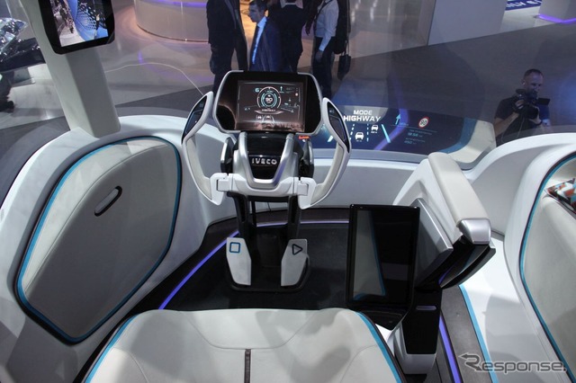 ハノーバーモーターショー 16:IVECO