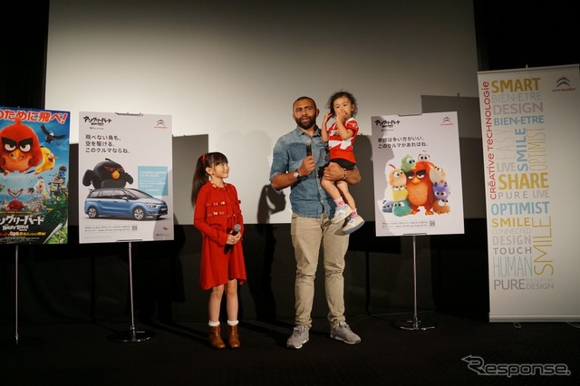 リーチマイケル選手と愛娘のアメリアちゃん、鈴木梨央さん