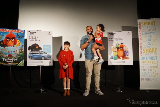 リーチマイケル選手と愛娘のアメリアちゃん、鈴木梨央さん