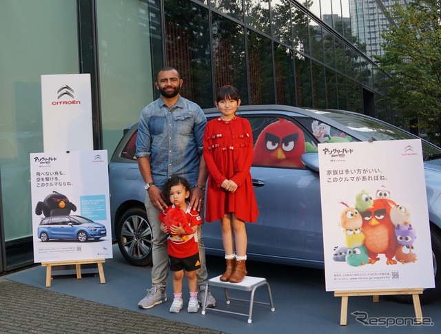 リーチマイケル選手と愛娘のアメリアちゃん、鈴木梨央さん