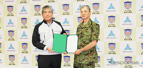 陸上自衛隊と首都高速道路が災害時における連携に関する協定を締結