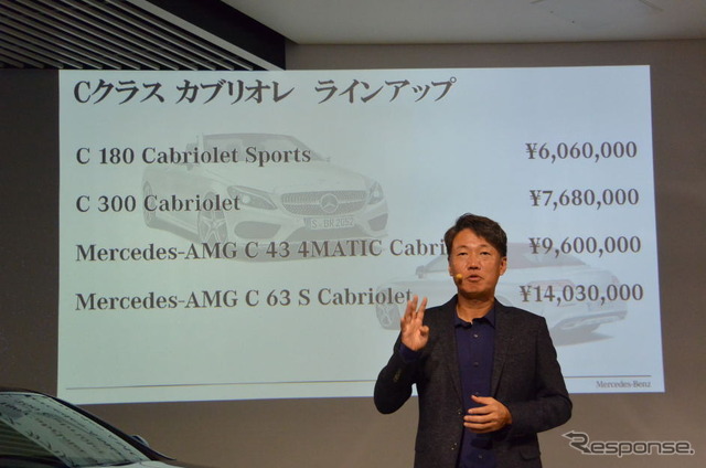 メルセデス・ベンツ日本 上野金太郎 社長