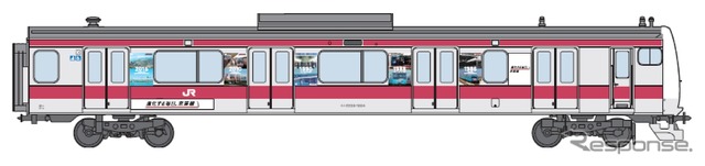 京葉線、全線開業25周年ラッピング列車（イメージ）