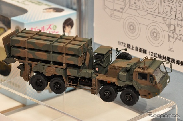 1/72 陸上自衛隊 12式地対艦誘導弾 新型トレーラー&キャニスターセット