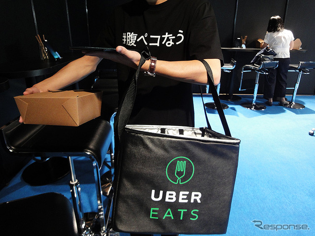 「UberEATS」東京発表会・先行体験会(東京・天王洲、9月28日)