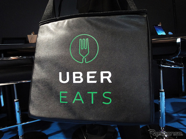 「UberEATS」東京発表会・先行体験会(東京・天王洲、9月28日)