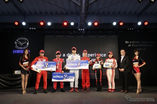 ロードスター・パーティレースIII 富士特別戦
