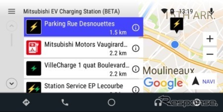三菱自動車のAndriod Auto対応「電動車両サポート」アプリ(デモ版)のイメージ画像